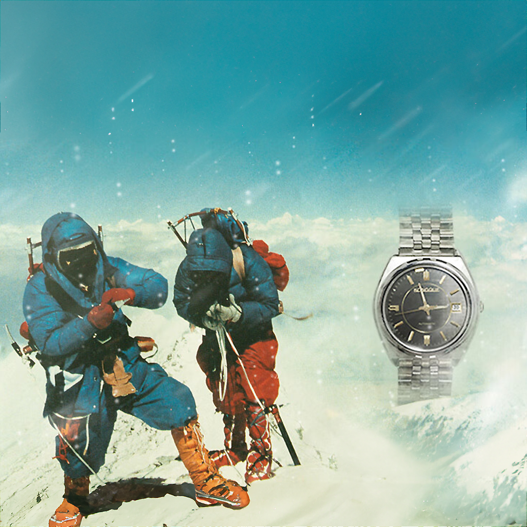 Peacock Tourbillon Climber Watch