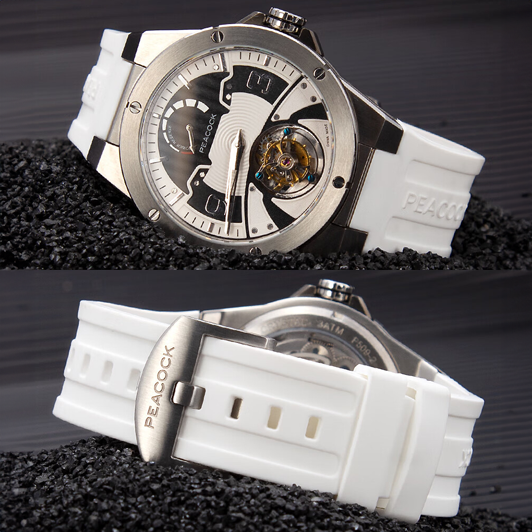 Peacock Voyager Center Axis Tourbillon Watch white strap