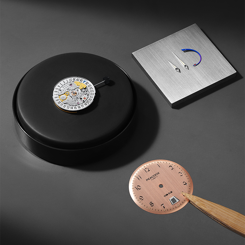 Peacock Cosmic Arc Watch