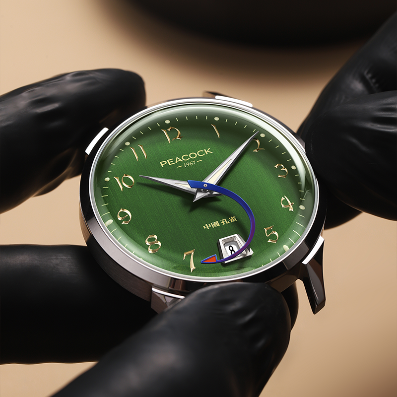 Peacock Cosmic Arc Watch