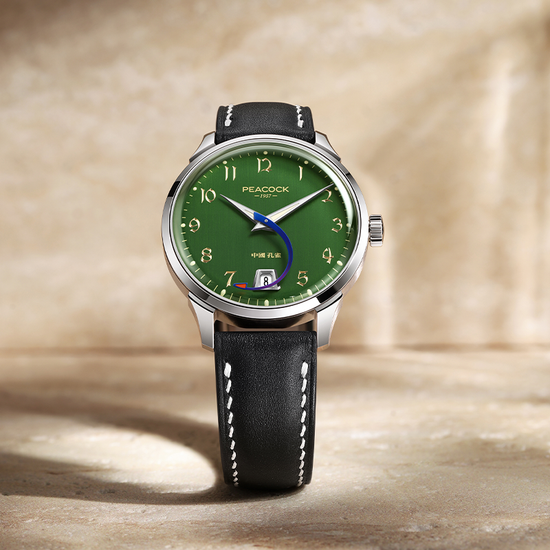 Peacock Perfection Classic 1953 'Aircraft Hand' Vintage Watch