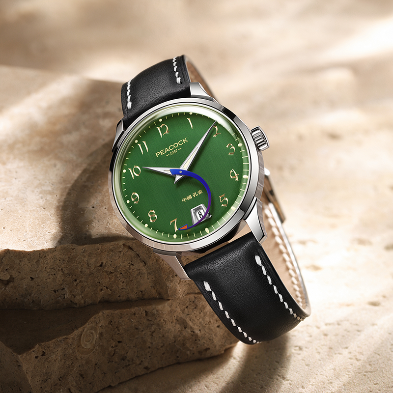 Peacock Perfection Classic 1953 'Aircraft Hand' Vintage Watch