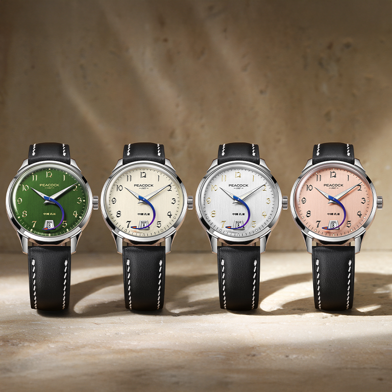 Peacock Perfection Classic 1953 'Aircraft Hand' Vintage Watch