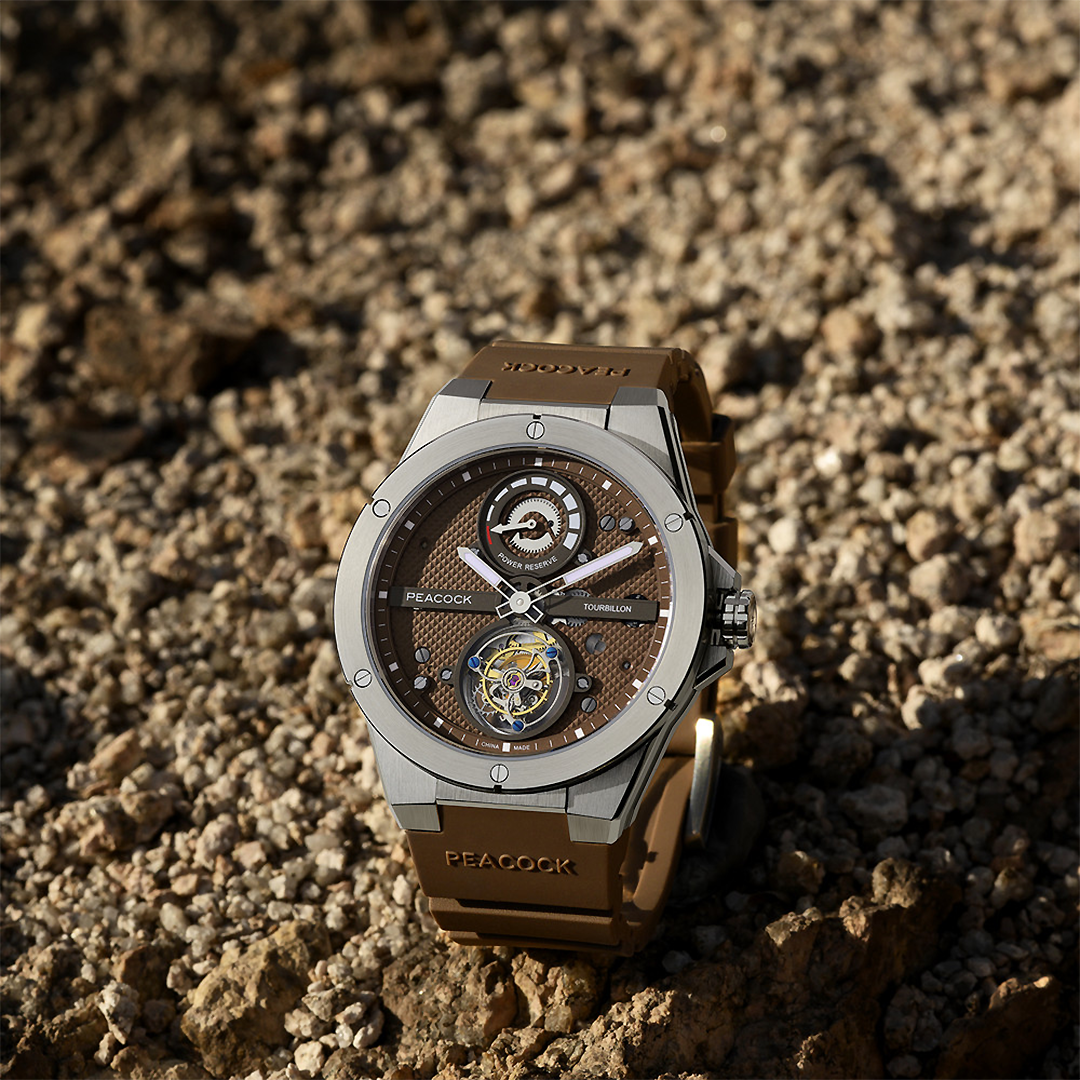 Peacock Tourbillon Climber Center Axis Brown Watch