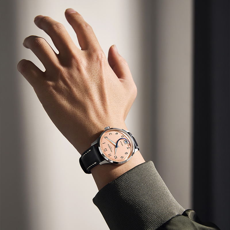 Peacock Cosmic Arc Watch