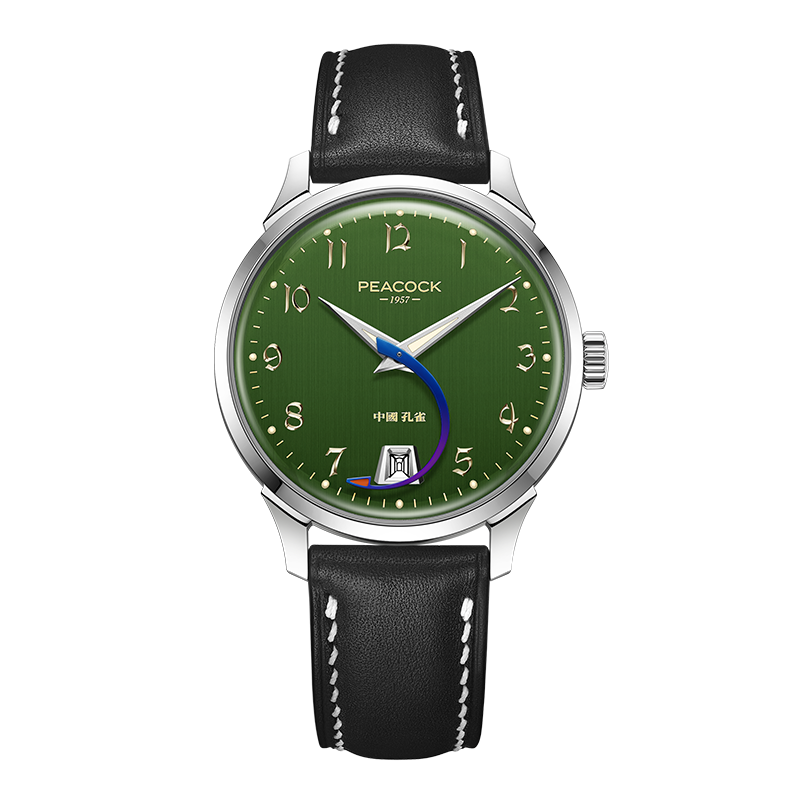 Peacock Perfection Classic 1953 'Aircraft Hand' Vintage Watch