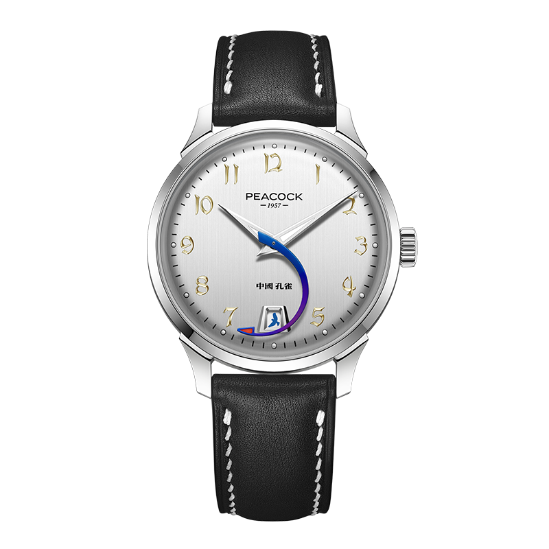 Peacock Perfection Classic 1953 'Aircraft Hand' Vintage Watch