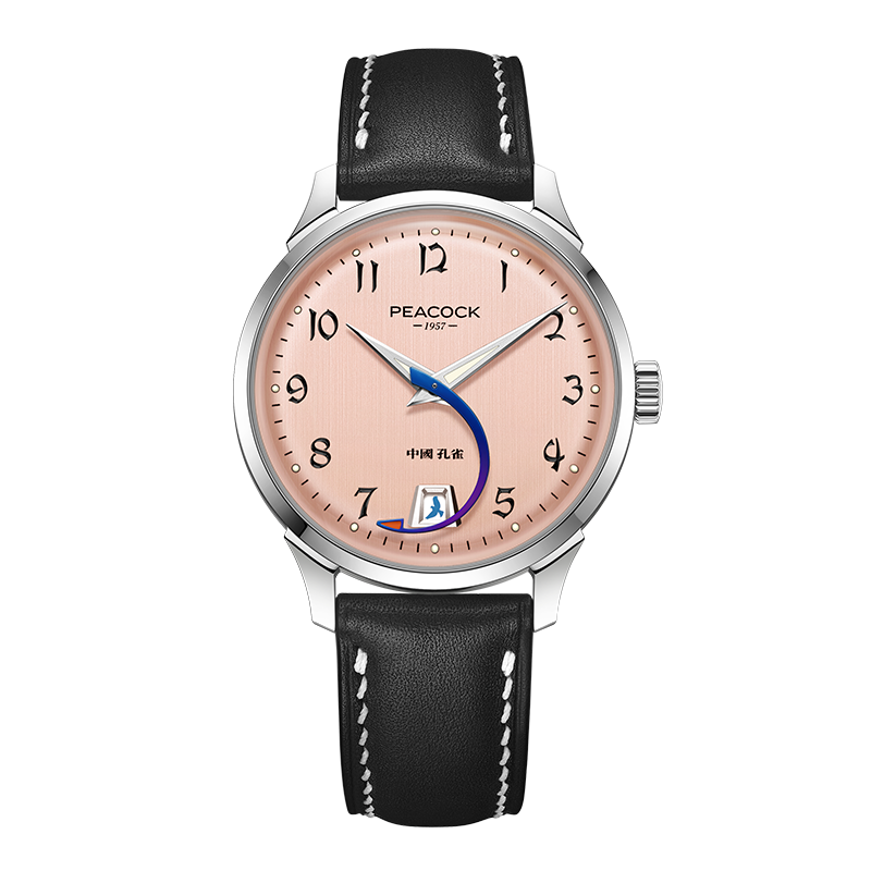 Peacock Perfection Classic 1953 'Aircraft Hand' Vintage Watch
