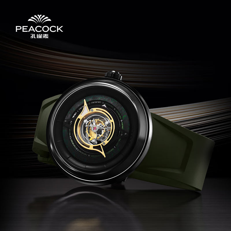 Peacock Black Hole Central Tourbillon Watch Green