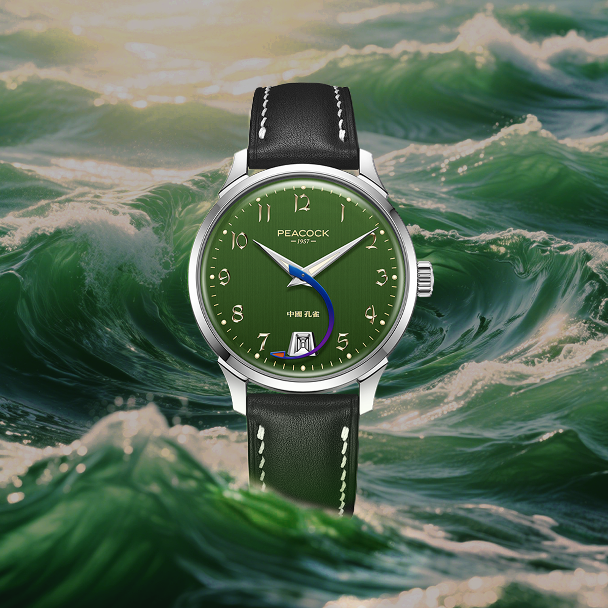 Peacock Perfection Classic 1953 'Aircraft Hand' Vintage Watch