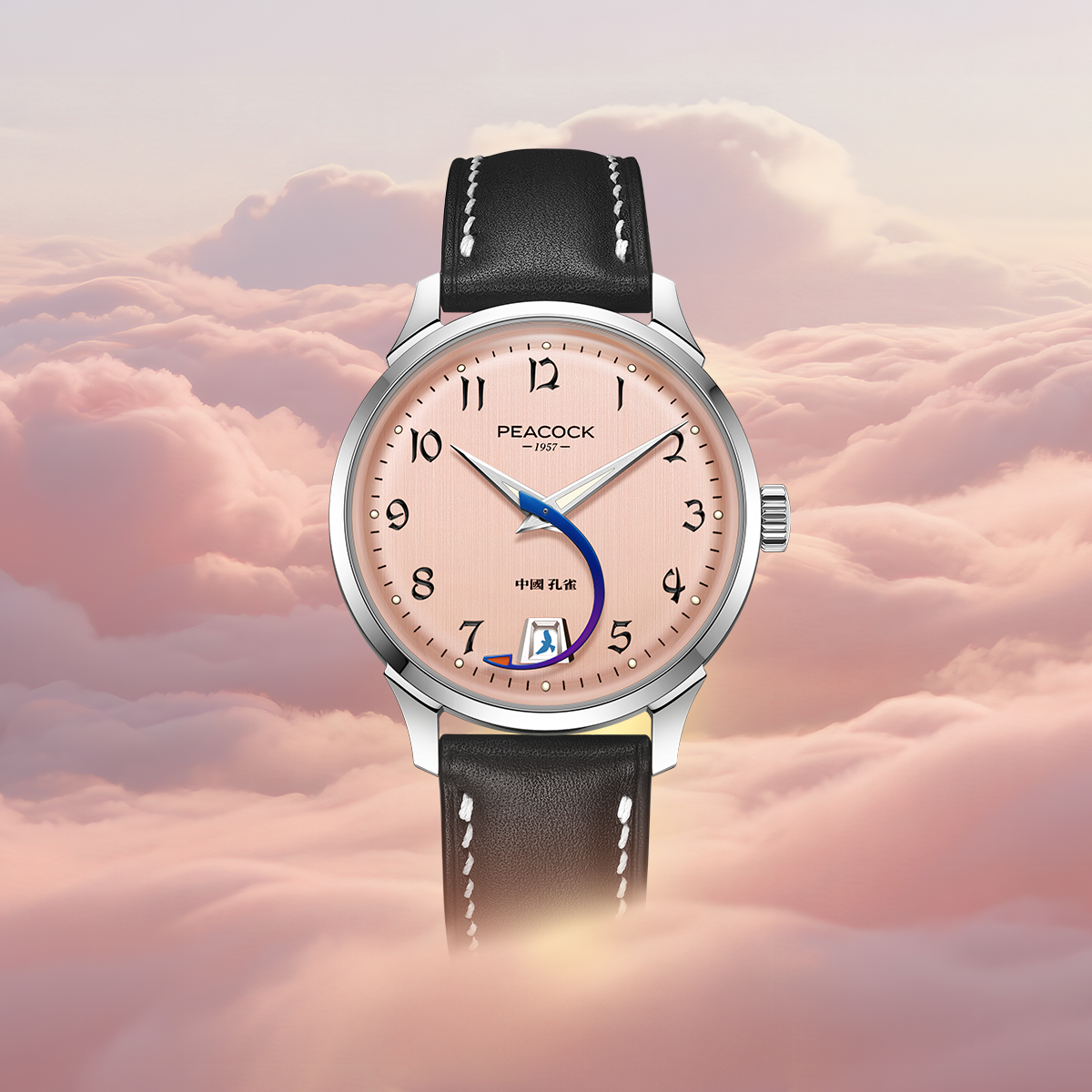 Peacock Perfection Classic 1953 'Aircraft Hand' Vintage Watch