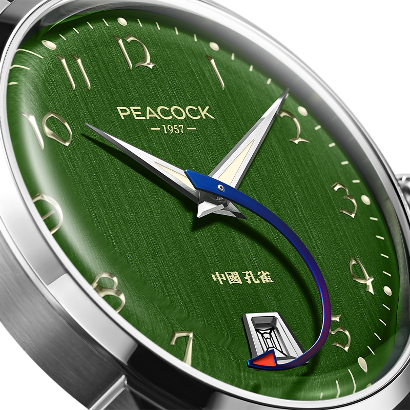 Peacock Perfection Classic 1953 'Aircraft Hand' Vintage Watch