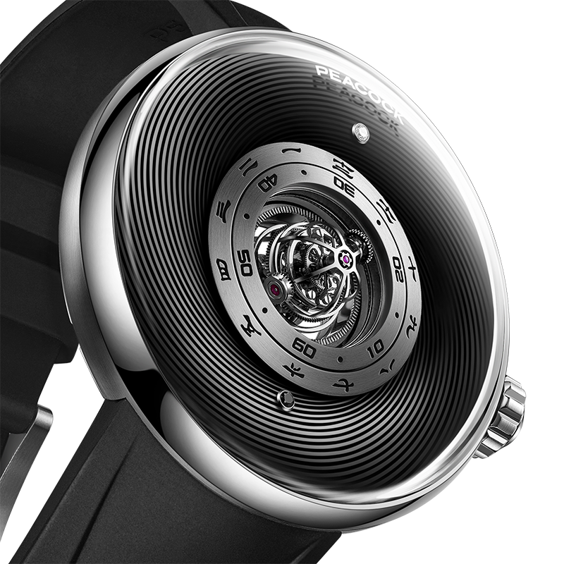 Peacock Black Hole Central Tourbillon Watch– Event Horizon Edition