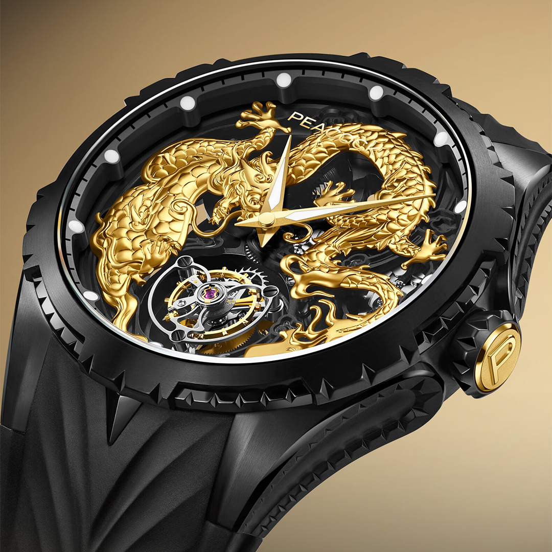 Peacock Tourbillon 24K Gold Year of the Dragon Watch