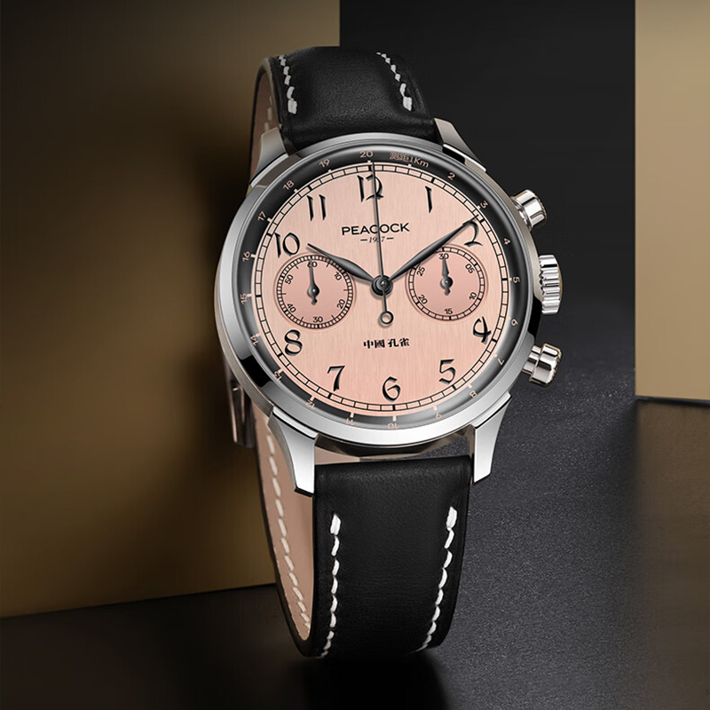 Peacock Perfection Classic 1950 Watch [Limited]