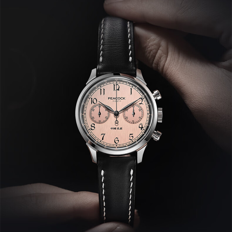 Peacock Perfection Classic 1950 Watch [Limited]