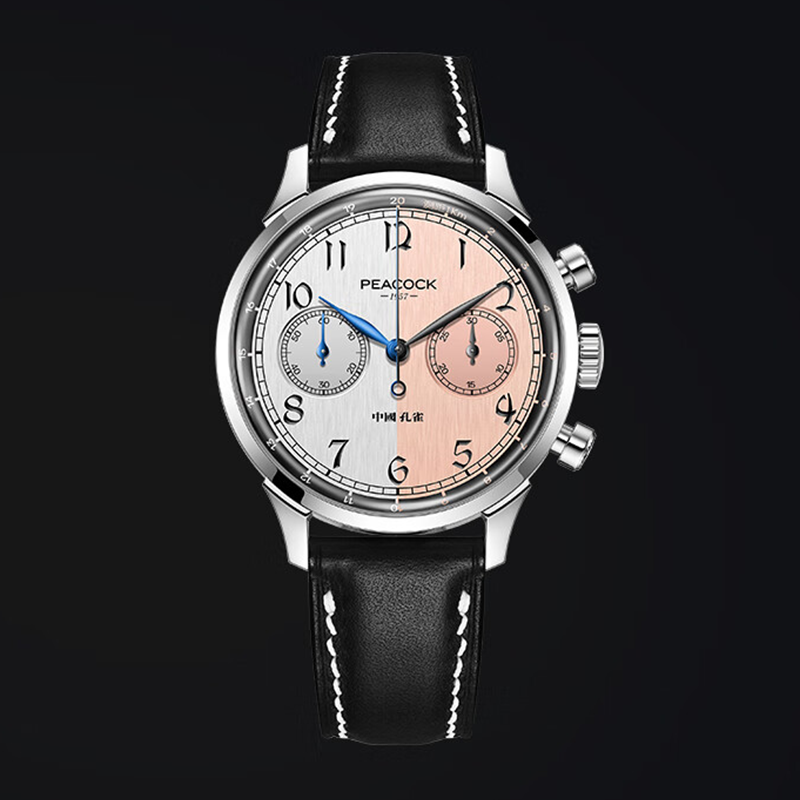 Peacock Perfection Classic 1950 Watch [Limited]