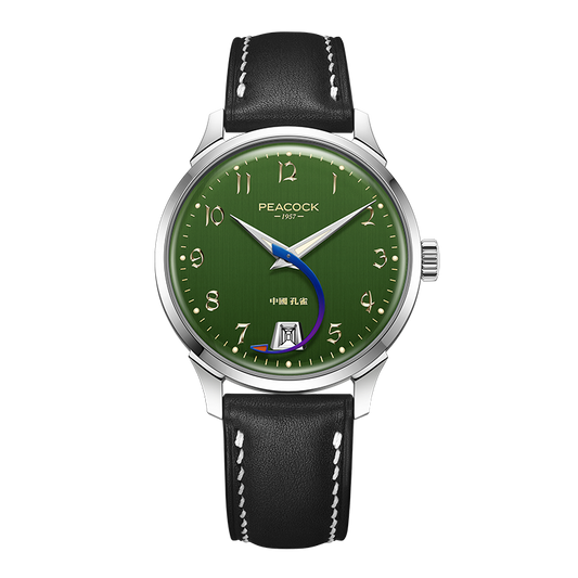 Peacock Perfection Classic 1953 'Aircraft Hand' Vintage Watch