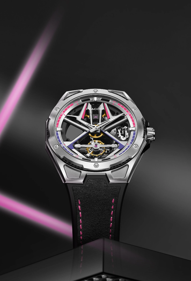 Peacock Watches China s Finest Tourbillon at Fair Prices Since 1957