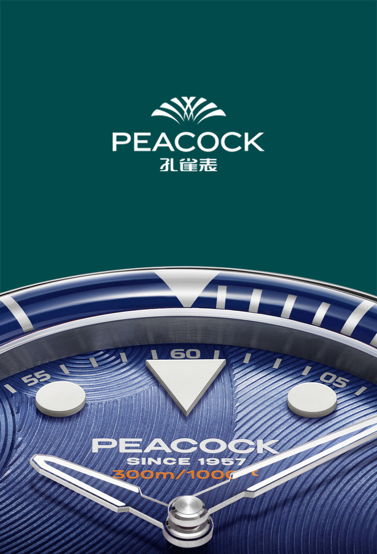 peacock様 06e4b131-ad56-4c3a-bef4-