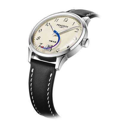 Peacock Perfection Classic 1953 'Aircraft Hand' Vintage Watch
