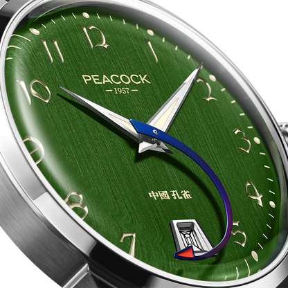 Peacock Perfection Classic 1953 'Aircraft Hand' Vintage Watch