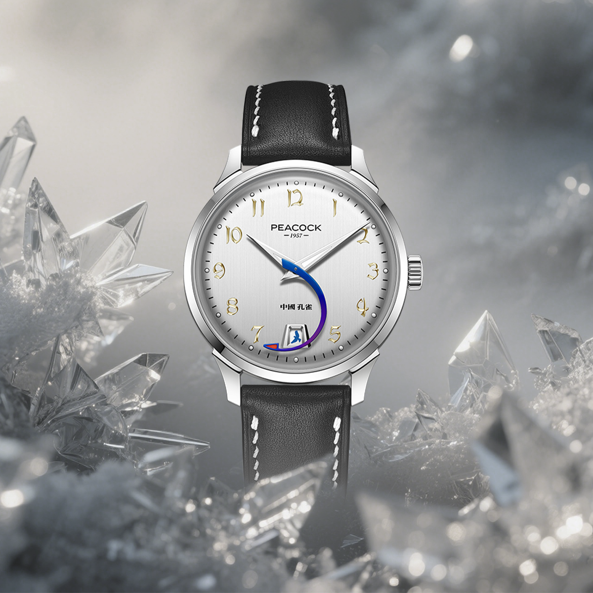 Peacock Perfection Classic 1953 'Aircraft Hand' Vintage Watch