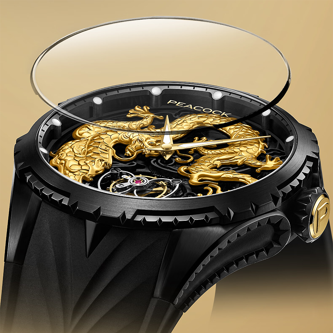 Peacock Tourbillon 24K Gold Dragon Watch Sapphire Crystal