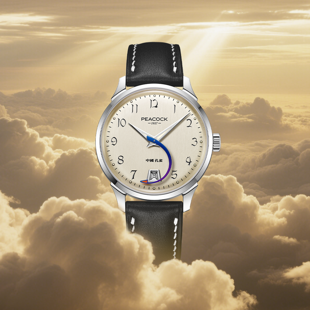 Peacock Perfection Classic 1953 'Aircraft Hand' Vintage Watch
